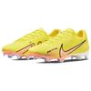 Nike Zoom Кроссовки унисекс Mercurial Vapor 15 Academy MG Lucent Pack Желтый Yellow-Strike Кокосовое молоко DJ5631-780