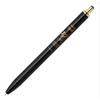 Zebra Gel Ballpoint Pen Sarasa Grand 0.5mm Vintage Color Matte Black Mickey Pattern P-JJ56-MTBK-MCY-AZ