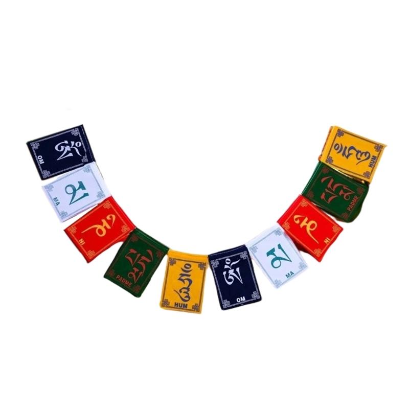 Tibetan Prayer Flags Small Backpacks Decors Colorful Buddhist Blessing Ornament Suitable for Hiking Camping Travel Present