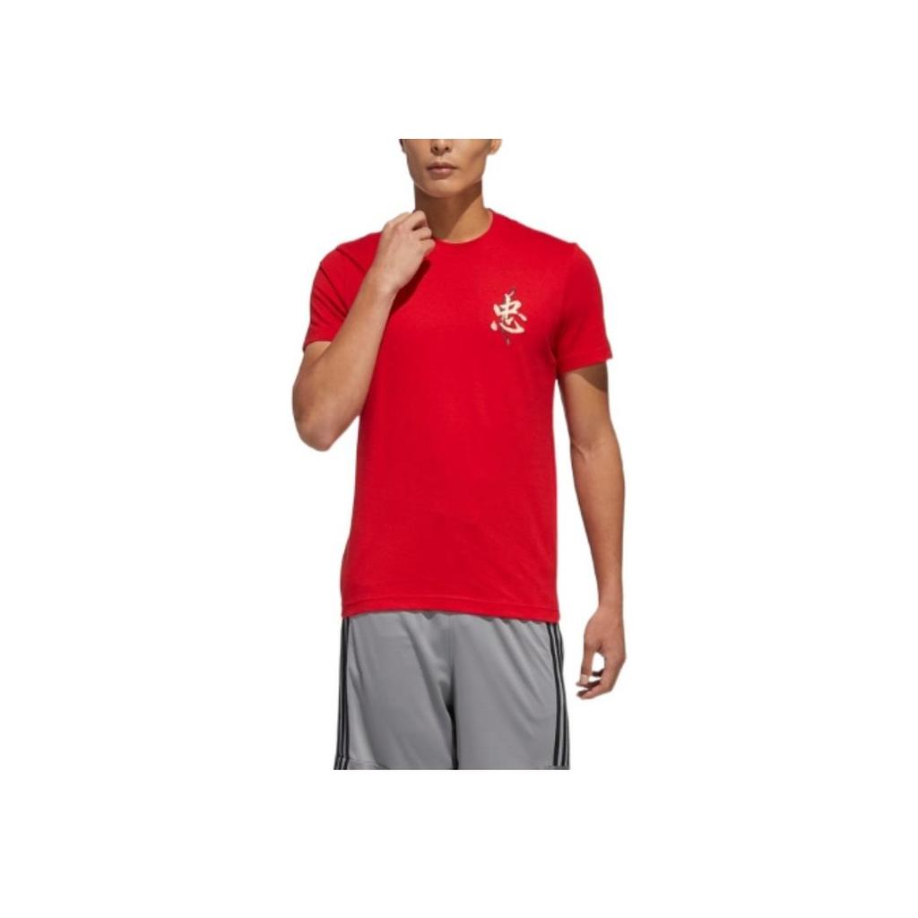 Adidas 5 Generals Tmac Футболка с коротким рукавом и круглым вырезом с графическим принтом Мужские топы Красный GK5214