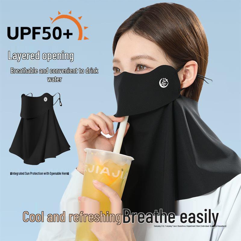 Ice Silk UV Protection Face & Neck Mask - Breathable, Washable, Seamless Sunshade for Outdoor Activities