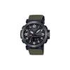 Серия PRO TREK - Дисковый двойной дисплей Наручные часы для альпинизма и активного отдыха с питанием от солнечной энергии Многофункциональные Ударопрочные и водонепроницаемые PRW-6600YB-3PR
