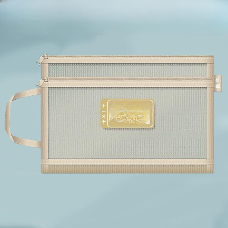 Сумка для хранения канцелярских принадлежностей формата А4, двухслойная сетчатая сумка на молнии, органайзер большой емкости, косметичка для макияжа, прозрачные папки для файлов