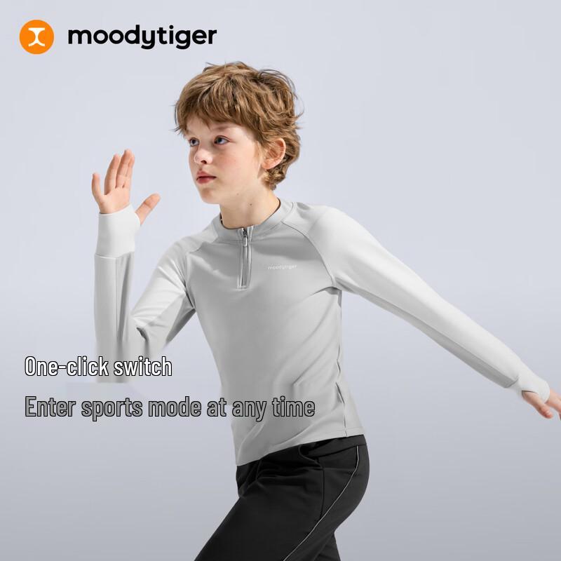 Термо-спортивная кофта с полумолнией для мальчиков moodytiger, дышащая, зимняя
