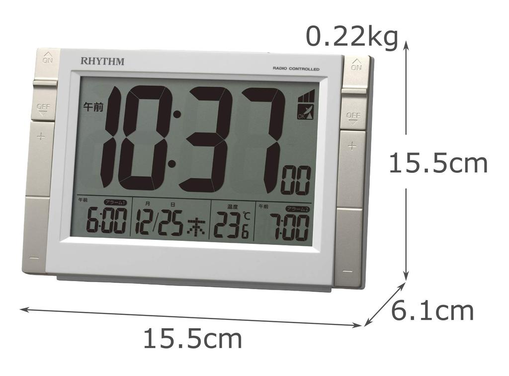 RHYTHM Alarm Clock Radio Clock Electronic Sound Alarm Temperature Calendar with Light 8RZ223SR03