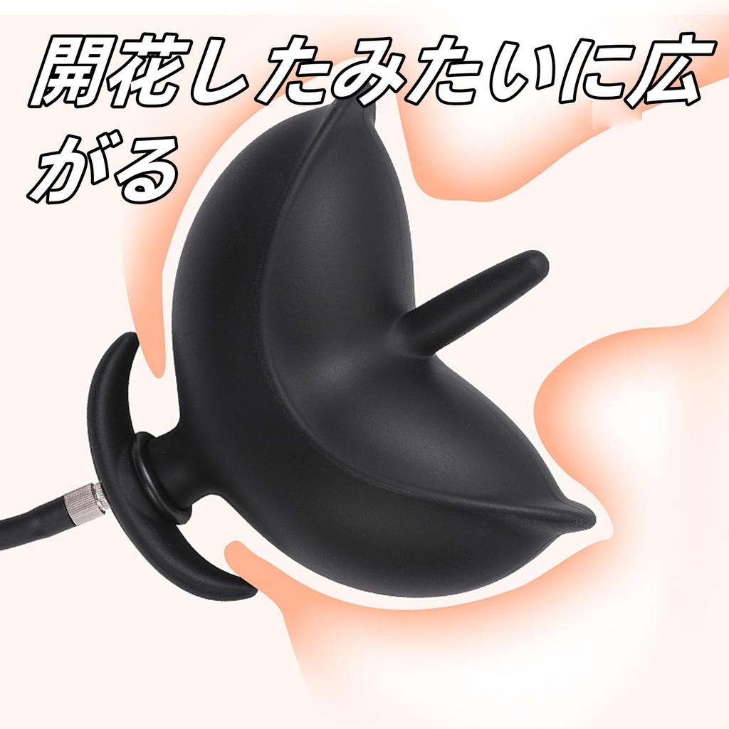 Anal Plug Anal Pump Anal Balloon Dildo Anaru Male Anal Dildo Max 110mm Anal Dildo Inflatable Huge Dildo Anaru Male Anal Balloon Anaru Expansion Device