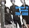 Виниловая пластинка GOD Speaker To Animals CAP0006L CAPITAIN 1985 Япония Японский Поп-Рок Б/у