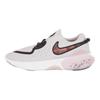 Nike Женские кроссовки для бега Joyride Dual Run Vast Grey CU4823-001