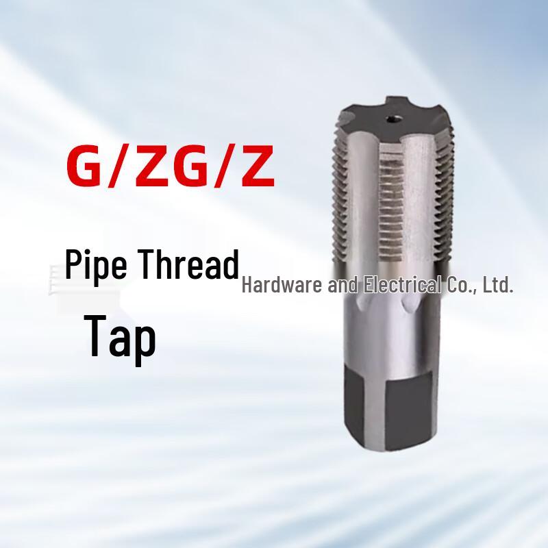 OIMG G1/8-28 Метчик для резьбы труб из нержавеющей стали