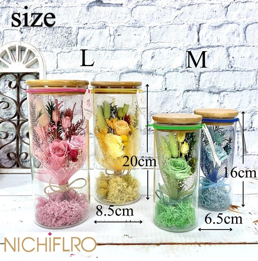 NICHIFLRO Консервированные цветы Роза День рождения Подарок на годовщину Празднование Цветочная бутылка Букет роз [NICHIFLRO] Для матери (Зеленый, Л)