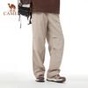 Camel Quick-Dry Outdoor Cargo Pants