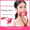 Face-Shaping Tool Silicone Roller Beauty Lifting and Tightening V Face Thin Double Chin Masseter Removal Facial Massage Face Slimming Device