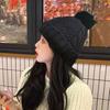 Winter Knitted Hat Thick Plush Keep Warm Pom-pom Hat Elastic Fit Solid Color No Brim Windproof Cold Weather Cap Outdoor Headwear