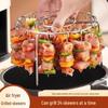 Air Fryer Stainless Steel Skewer Rack for Vertical Barbecue Cooking