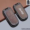 Чехол для ключа для Jeep Grand Cherokee, Compass, Patriot, Commander и Cherokee