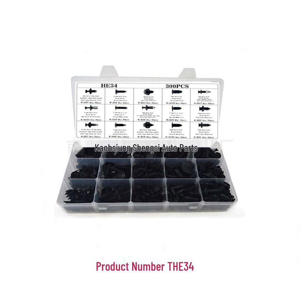 200PCS Mixed Fasteners for Honda, Toyota, Ford, Chrysler: Car Trim Panel Installation Accessories