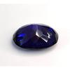 Natural Purple Blue Tanzanite Oval Cut 11-13 Ct Stunning Certified Gemstone