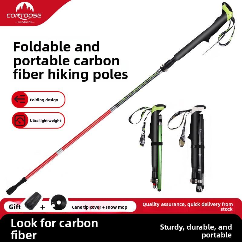 Carbon Fiber Folding Trekking Pole Adjustable Length Non-slip Grip for Hiking Outdoor Use-Professional Drop Shipping
