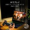 Ультрамобильный игровой контроллер Razer Kishi Управление через USB Телескопический мост совместим с планшетами с задержкой до дюймов Заряжайте свой телефон во время игры