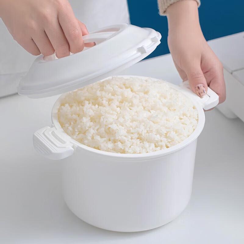 CHAHUA Microwave Rice Steamer Pot