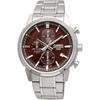 Мужские кварцевые часы Casio Standard с хронографом 1/10 секунды, коричневые, MTP-E510D-5AV