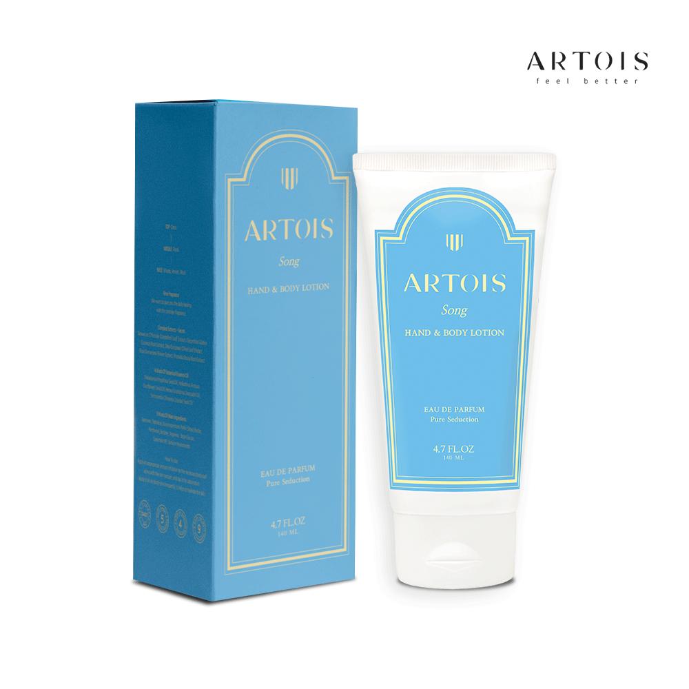 Artois perfumed body lotion 140ml (choose one of four types)