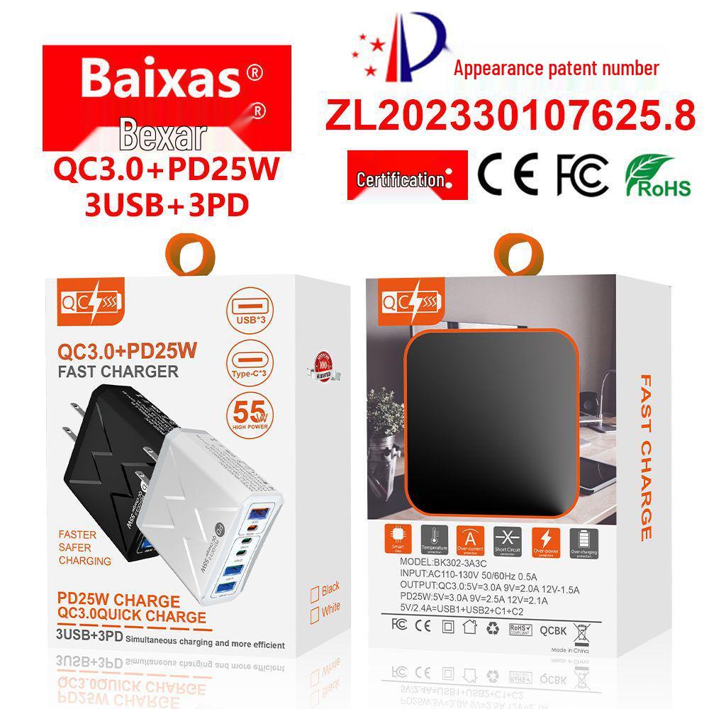 Быстрое зарядное устройство PD 55 Вт: 3 USB + 3 порта PD с QC3.0 для вилок EU, UK, AU