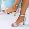 Fashion 2025 New Fish-mouthed One-strap European and American Large-sized Sandals with Medium Heels and Open-toe Bags for Women