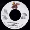 7inch Record ELEPHANT MAN - Egyptian Dance NONE Blaxxx Records 2003 Jamaica Reggae, Ska & Dub Used