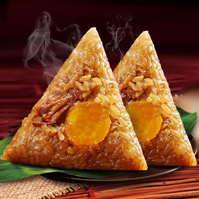 Jiaxing Egg Yolk Fresh Pork Zongzi