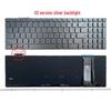 Совместимая клавиатура ASUS G551, G771, GL551 FX-PRO-PLUS