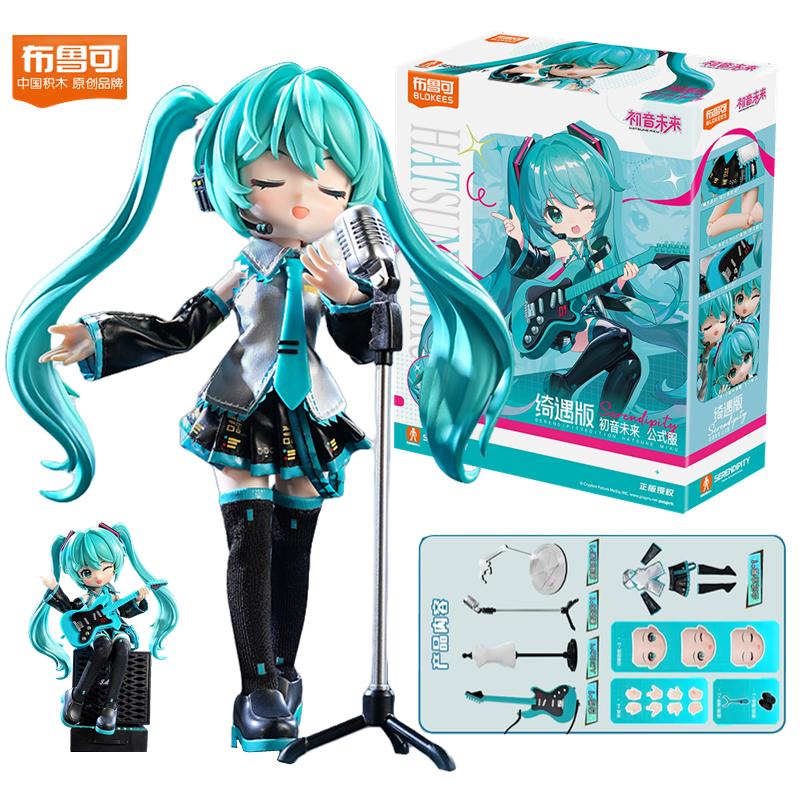 Фигурка Blokees Sakura Miku Хацунэ Мику Pantastics Фигурка Miracle Edition Собранная игрушка Подарок