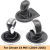 Чехол для ручки переключения передач, чехол для багажника Citroen C4 MK1 2004-2008