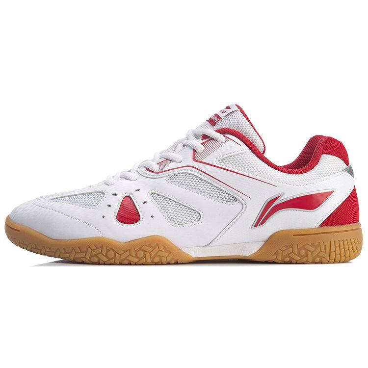 Кроссовки для бега Li Ning Eagle Eye Training Competition Low Top унисекс белые красные APTP003-2