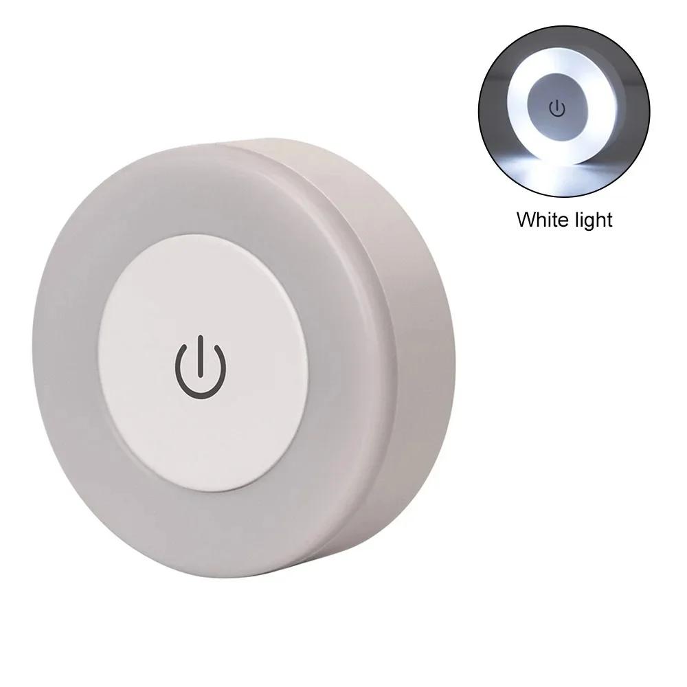 Светодиодный чувствительный ночник, 1 режим, зарядка через USB, магнитное основание, настенный светильник, круглый, портативный, для украшения интерьера, лампы для комнаты