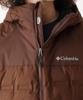 Columbia Grand Trek 3 Down Hooded WE7857 262 Jacket, (Beige/L/Men's)