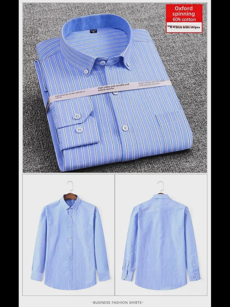 Мужская приталенная рубашка Oxford с узором в полоску и защитой от морщин, повседневная, с длинными рукавами, простая в уходе, корейский стиль