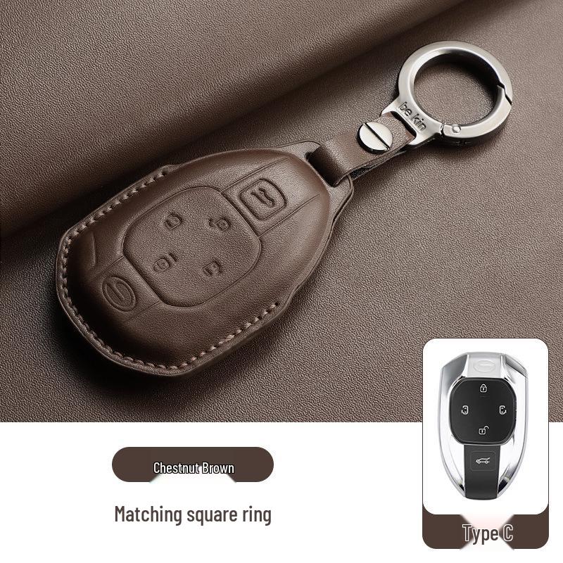 Настоящая кожаная крышка-чехол для ключа GAC Trumpchi GS4, GS3, GS8, M8 - Хит продаж
