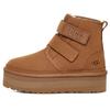 (WMNS) Neumel Платформа Челси 'Каштановый' Женские 1130554-CHE