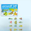 Paper Airplane Origami Set Montessori Versatile Paper Aircraft Toy  Kids Toddlers Children