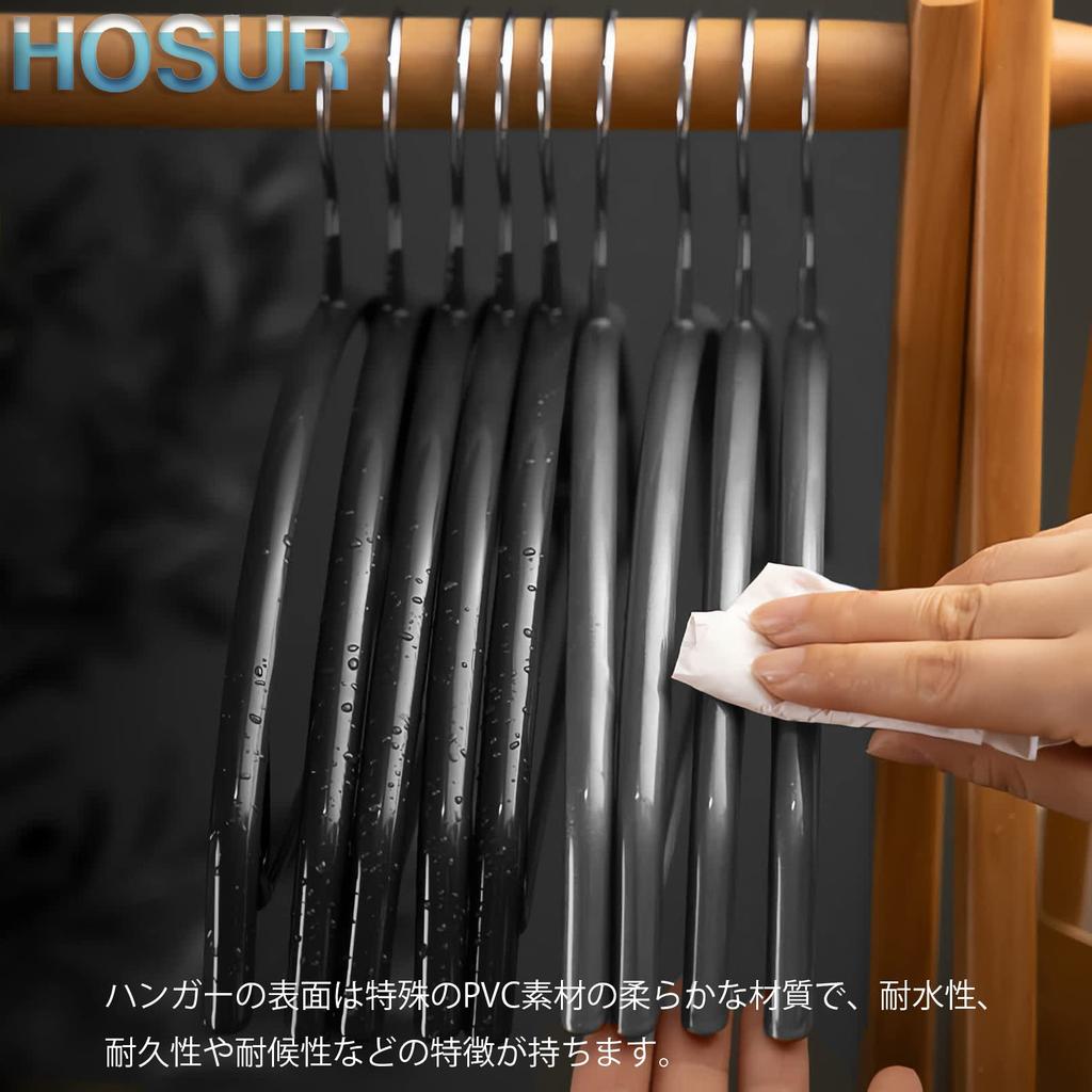 HOSUR Suit and Jacket Slim Laundry and Storage Prevents Clothes from Prevents Shape Leaves No Marks Non-Slip Hangers, 30-Pack, Black, Type,