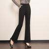 2026 Spring Bestseller Women's Slimming Black Split Flared Pants