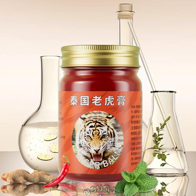 Таиланд Зеленая Трава Крем-Мазь Артрит Мышечная Боль Пластырь Красный Тигровый Бальзам Лекарство Массаж Тела Зуд Крем Медицинский Пластырь