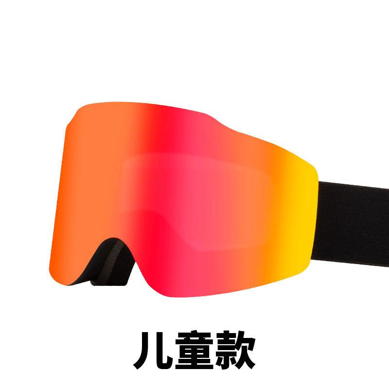Magnetic children's ski goggles, double-layer windproof, anti-fog, anti-UV protective eyewear, snow equipment, ski glasses, goggles