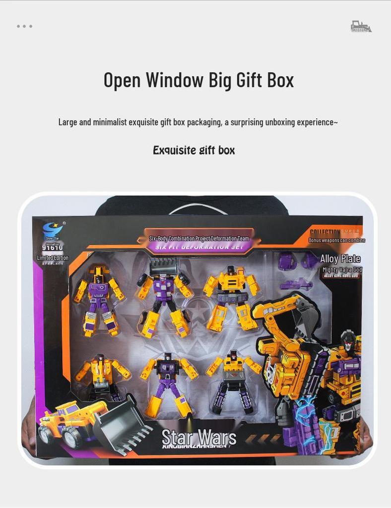 Yuexing Сплав Трансформируемая Инженерная Машина Геркулес Кинг Конг Обучающая Модель Робота