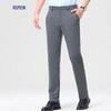 Luomeng Men's Silk Blend Stretch Straight-Leg Casual Business Pants
