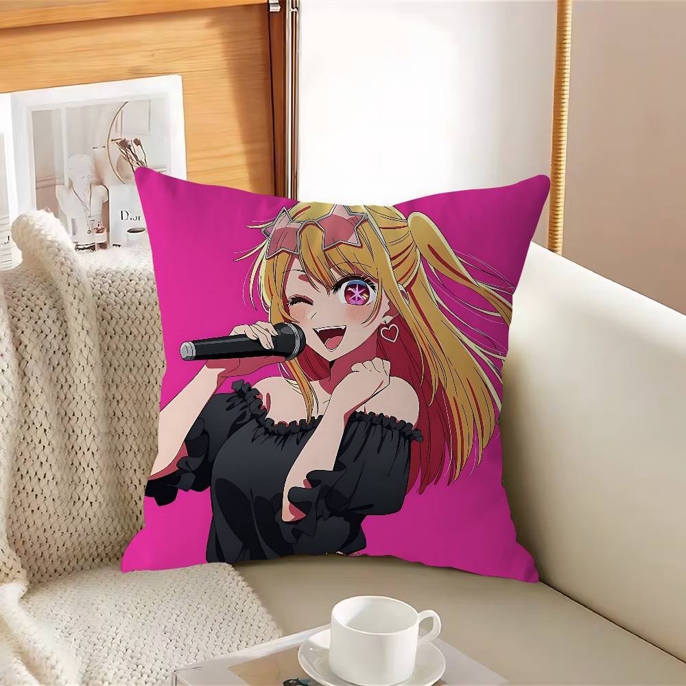 H-Ho-shino RuByS Pillow Cover For Bedroom Room And Living Room Sofa Decorative Cushion Cover