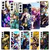 Чехол для телефона JoJo Adventure Dio Diego Brando для Samsung Galaxy S26 S25 Edge S24 S23 FE S22 Ultra S21 Plus S20 + Fundas Cover Coqu