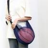 Single Ball Bag Crossbody Basketball Carrier Bag Waterproof Zippered Gym Shoulder Bag with Mesh Pocket Adjustable Strap for Carrying Soccer Volleyball