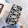 Чехол для телефона Techno Music для iPhone 11 12 13 Mini Pro Max 8 7 6 6S Plus X 5 SE 2020 XR XS Funda Case